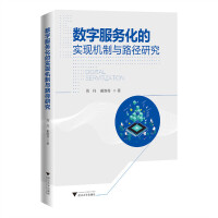  (sh)ַ(w)Č(sh)F(xin)C(j)c·о