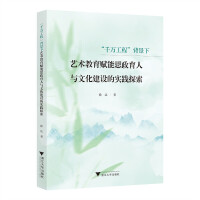  ǧf̡ˇg(sh)x˼cĻOČ`̽