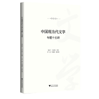  Ї(gu)F(xin)(dng)ČW(xu)}ʮv