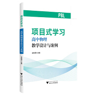 ĿʽW(xu)(x)̌W(xu)O(sh)Ӌc