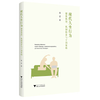  F(xin)О:(zhn)C(j)̽cA(y)