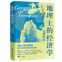  ϵĽ(jng)W(xu)^(sh)(j)