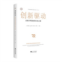  (chung)(q):F(xin)ͬԣı֮·