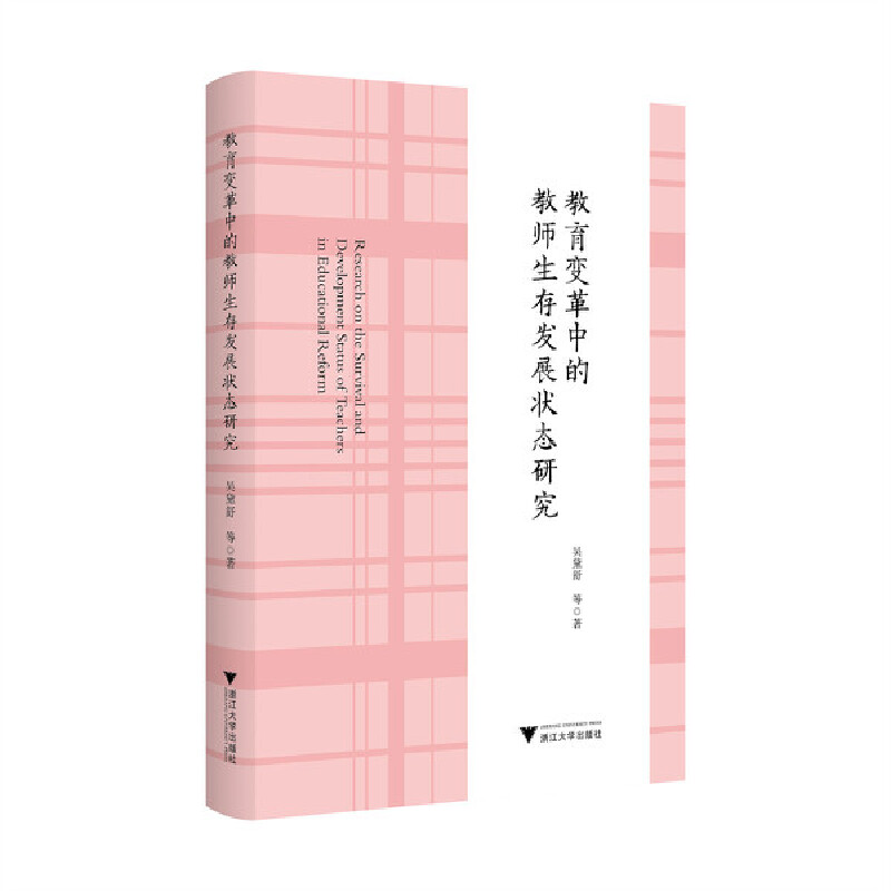 ׃еĽ̎l(f)չ?fn)B(ti)о