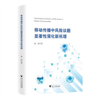  ƄӂL(fng)U(xin)h}@ݻC(j)