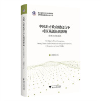  Їطؔ^(q)(chung)µӰ푣Ҫӵҕ