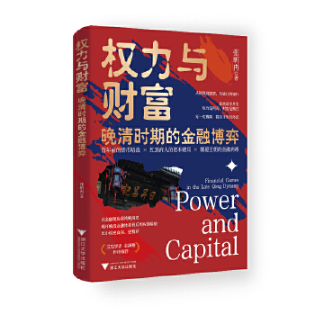  ��(qu��n)���cؔ(c��i)�� ����r(sh��)�ڵĽ��ڲ���