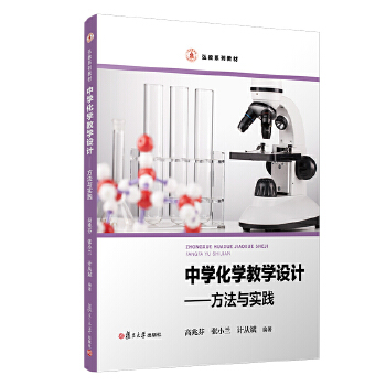  ЌW(xu)W(xu)̌W(xu)O(sh)Ӌ(j)c(sh)`