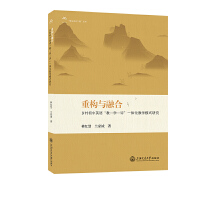  ؘ(gu)cںϣl(xing)ӢZ(y)?W(xu)?u(png)һw̌W(xu)ģʽо