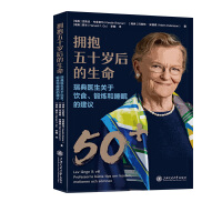 ʮqt(y)P(gun)ʳ呟˯ߵĽh