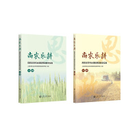  r(nng)??r(nng)I(y)n˼̌W(xu)(sh)`