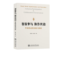  ݅c f(xi)ΡAģʽČ(sh)`c̽