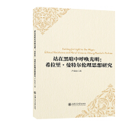 վںڰк􆾹ϣ  ؠ˼о