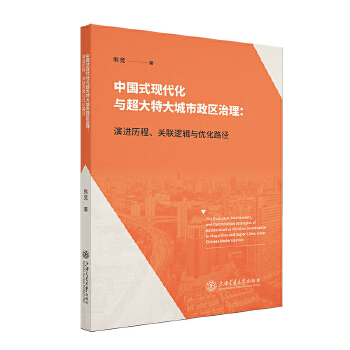  Ї(gu)ʽF(xin)cش^(q)M(jn)v̡P(gun)(lin)߉݋c(yu)·