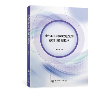  늚GISֲ늹W(xu)֪c\༼g(sh)