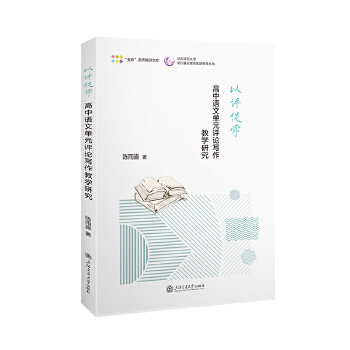  uٌW(xu)ZĆԪuՓ̌W(xu)о