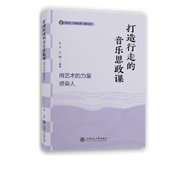  ߵ˼nˇgȾ չF(xin)ˇgԺУ_չn˼Č`ɹ