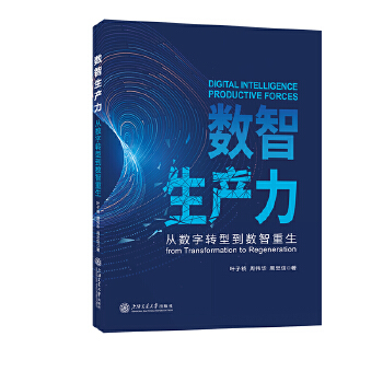  (sh)a(chn)----Ĕ(sh)D(zhun)͵(sh)