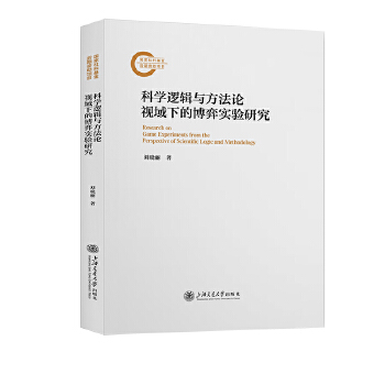  ƌW(xu)߉݋cՓҕµĲČ(sh)(yn)о