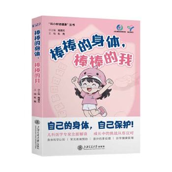  w ԼwԼo(h) L(zhng)е(zhn)ݑ(yng)(du) t(y)W(xu)ȫx wƌW(xu)J(rn)֪