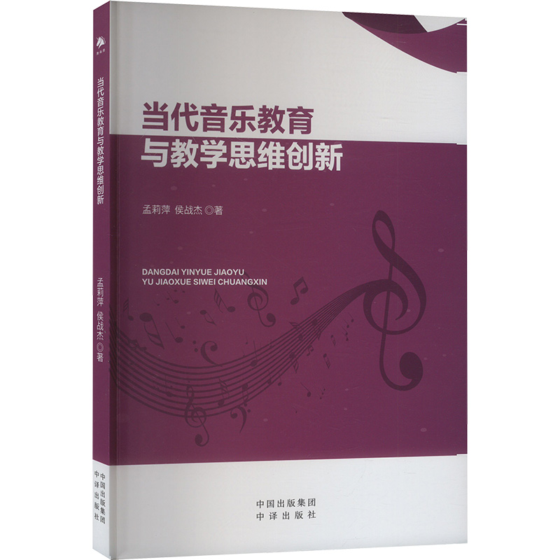 (dng)(l)čW(xu)˼S(chung)