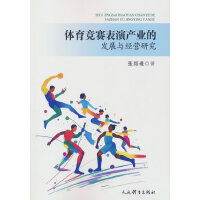 �w����(j��ng)ِ���ݮa(ch��n)�I(y��)�İl(f��)չ�c��(j��ng)�I(y��ng)�о�