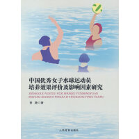  Ї(gu)(yu)Ůˮ\(yn)(dng)TB(yng)Чu(png)r(ji)Ӱо