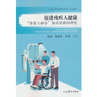 M(jn)˽wt(y)ںϡf(xi)ͬ(chung)µо