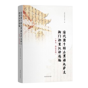  �����ţ�����������_�����T�n���h�g�x��