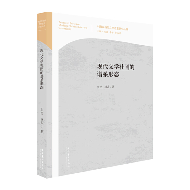 F(xin)ČW(xu)F(tun)VϵΑB(ti)ЇF(xin)(dng)ČW(xu)Vϵо