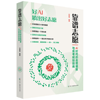  V־ԸAIr(sh)־Ը(bo)c߿Ҏ(gu)ָ