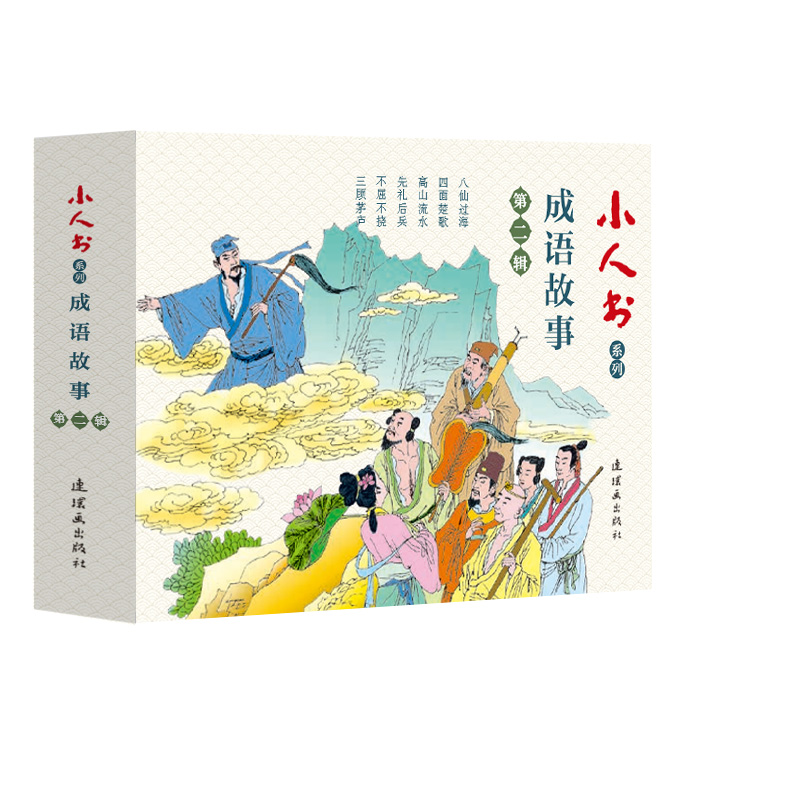 С�˕�ϵ��-���Z���µڶ�݋