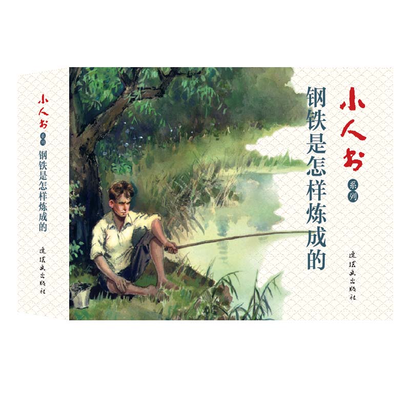 С�˕�ϵ��-��F�����ӟ��ɵ�