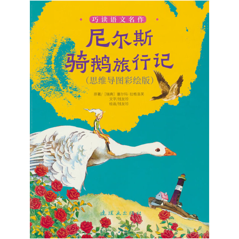 xZ(y) ᠖˹TZӛ˼S(do)DL棩