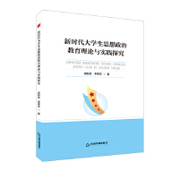  ЕW(xu)СrW(xu)˼νՓc(sh)`̽