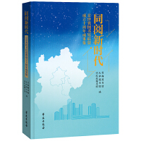  ͬr 򼽈D^˳ʮɹ