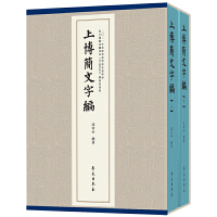  �ϲ���(ji��n)���־�