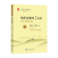 һһ·Їϵ-_˹̹7˂:ԭ֮