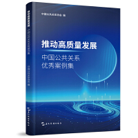 Ƅ(dng)|(zh)l(f)չЇ(gu)P(gun)ϵ(yu)㰸