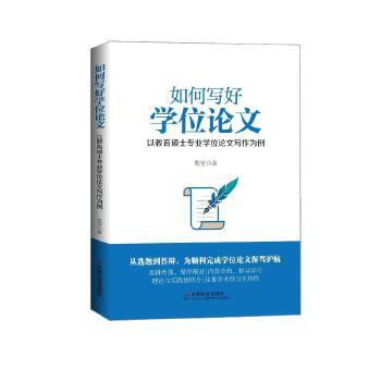  Ό(xi)ÌW(xu)λՓģԽTʿ(zhun)I(y)W(xu)λՓČ(xi)