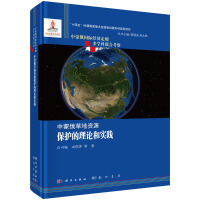 ɶݵYԴo(h)Փ͌(sh)`