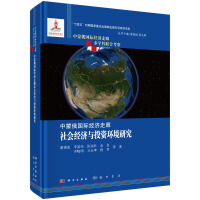 ɶH(jng)(j)(hu)(jng)(j)cͶYh(hun)о