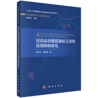 hZ߹ܹª(d)YͯZϵKо