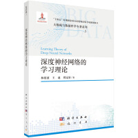 (jng)W(wng)j(lu)ČW(xu)(x)Փ