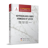 bֵP(gun)I켼g(sh)c(yng)