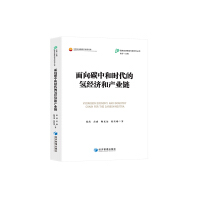  ̼к͕r(sh)Ě佛(jng)(j)ͮa(chn)I(y)