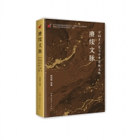  sm(x)}:Їa(chn)hcAy(tng)Ļ