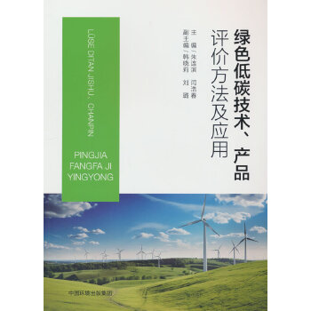  Gɫ̼g(sh)a(chn)Ʒu(png)r(ji)(yng)