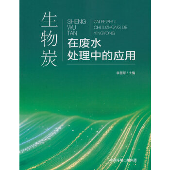  ̿ܲϵ_l(f)ڏUˮ̎еđ(yng)