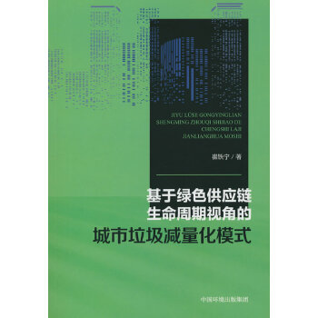  ھGɫ(yng)ҕǵĳpģʽ